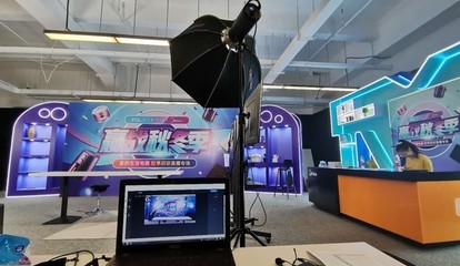 ZOL智慧零售 構(gòu)建家電供應(yīng)鏈產(chǎn)業(yè)路由器，賦能互聯(lián)網(wǎng)銷售