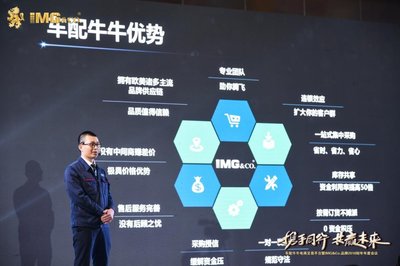 以合作的姿態(tài)，共同把握汽車后市場的發(fā)展機遇——論互聯(lián)網(wǎng)銷售的新路徑