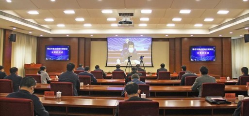 薛城區(qū)云簽約38.6億元重點項目，互聯(lián)網(wǎng)銷售產(chǎn)業(yè)迎發(fā)展新機