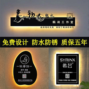 背景墻廣告燈箱 點(diǎn)亮品牌形象，照亮商業(yè)未來