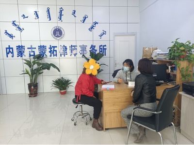 武川縣婦聯:以“強基增效促活”行動 激發基層“她”力量 法律咨詢服務