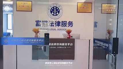 專業護航，權益無憂——重慶瑞貓法務為您提供優質法律咨詢服務