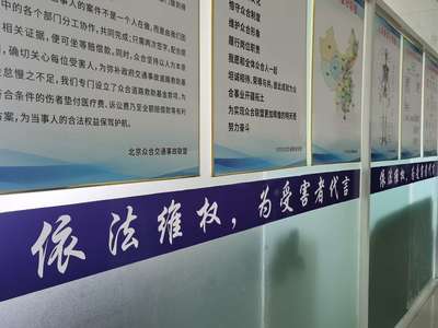滄州致圣法律咨詢服務 您的專業法律后盾
