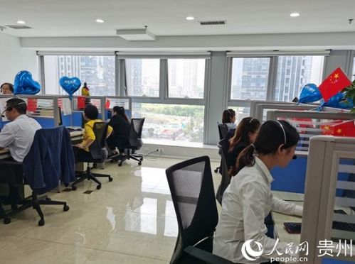貴州12348法律服務熱線開通一周年，群眾滿意率達97.88%，法律咨詢高效直達